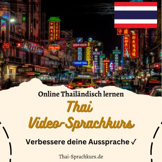 Thai Videosprachkurs
